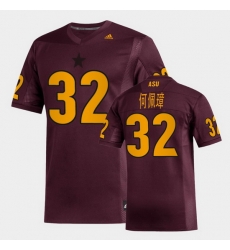 Men Arizona State Sun Devils Jackson He Replica Maroon Football Jersey Men Arizona State Sun Devils Jackson He Replica Maroon Football Jersey
