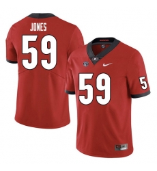 Men #59 Broderick Jones Georgia Bulldogs College Football Jerseys Sale-Red Men #59 Broderick Jones Georgia Bulldogs College Football Jerseys Sale-Red