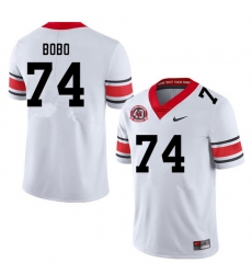 Men #74 Drew Bobo Georgia Bulldogs College Football Jerseys Sale-40th Anniversary Men #74 Drew Bobo Georgia Bulldogs College Football Jerseys Sale-40th Anniversary
