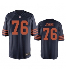 Men Chicago Bears 76 Teven Jenkins 2021 Vapor Untouchable Stitched NFL Limited Jersey Men Chicago Bears 76 Teven Jenkins 2021 Vapor Untouchable Stitched NFL Limited Jersey