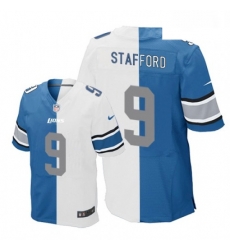Men Nike Detroit Lions 9 Matthew Stafford Elite BlueWhite Split Fashion NFL Jersey Men Nike Detroit Lions 9 Matthew Stafford Elite BlueWhite Split Fashion NFL Jersey