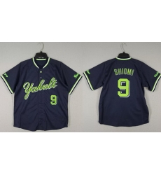Men Tokyo Yakult Swallows Active Player Custom Navy Stitched Baseball Jersey Men Tokyo Yakult Swallows Active Player Custom Navy Stitched Baseball Jersey