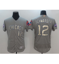 Men Chicago Cubs 12 Schwarber Grey Champion gold character Elite 2021 MLB Jerseys Men Chicago Cubs 12 Schwarber Grey Champion gold character Elite 2021 MLB Jerseys