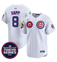 Men Chicago Cubs 8 Ian Happ White 2025 Tokyo Series Limited Stitched Baseball Jersey Men Chicago Cubs 8 Ian Happ White 2025 Tokyo Series Limited Stitched Baseball Jersey