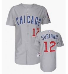 Men MLB Chicago Cubs Alfonso Soriano Six Button Authentic Road Jersey Men MLB Chicago Cubs Alfonso Soriano Six Button Authentic Road Jersey