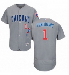 Mens Majestic Chicago Cubs 1 Kosuke Fukudome Grey Road Flex Base Authentic Collection MLB Jersey Mens Majestic Chicago Cubs 1 Kosuke Fukudome Grey Road Flex Base Authentic Collection MLB Jersey