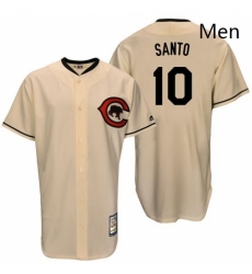 Mens Majestic Chicago Cubs 10 Ron Santo Authentic Cream Cooperstown Throwback MLB Jersey Mens Majestic Chicago Cubs 10 Ron Santo Authentic Cream Cooperstown Throwback MLB Jersey