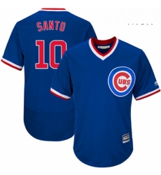 Mens Majestic Chicago Cubs 10 Ron Santo Replica Royal Blue Cooperstown Cool Base MLB Jersey Mens Majestic Chicago Cubs 10 Ron Santo Replica Royal Blue Cooperstown Cool Base MLB Jersey