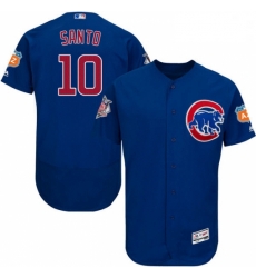 Mens Majestic Chicago Cubs 10 Ron Santo Royal Blue Alternate Flex Base Authentic Collection MLB Jersey Mens Majestic Chicago Cubs 10 Ron Santo Royal Blue Alternate Flex Base Authentic Collection MLB Jersey