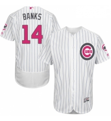 Mens Majestic Chicago Cubs 14 Ernie Banks Authentic White 2016 Mothers Day Fashion Flex Base MLB Jersey Mens Majestic Chicago Cubs 14 Ernie Banks Authentic White 2016 Mothers Day Fashion Flex Base MLB Jersey