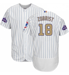 Mens Majestic Chicago Cubs 18 Ben Zobrist Authentic White 2017 Gold Program Flex Base MLB Jersey Mens Majestic Chicago Cubs 18 Ben Zobrist Authentic White 2017 Gold Program Flex Base MLB Jersey