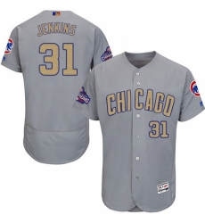 Mens Majestic Chicago Cubs 31 Fergie Jenkins Authentic Gray 2017 Gold Champion Flex Base MLB Jersey Mens Majestic Chicago Cubs 31 Fergie Jenkins Authentic Gray 2017 Gold Champion Flex Base MLB Jersey
