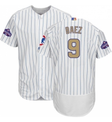 Mens Majestic Chicago Cubs 9 Javier Baez Authentic White 2017 Gold Program Flex Base MLB Jersey Mens Majestic Chicago Cubs 9 Javier Baez Authentic White 2017 Gold Program Flex Base MLB Jersey