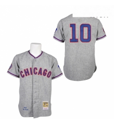 Mens Mitchell and Ness 1968 Chicago Cubs 10 Ron Santo Authentic Grey Throwback MLB Jersey Mens Mitchell and Ness 1968 Chicago Cubs 10 Ron Santo Authentic Grey Throwback MLB Jersey