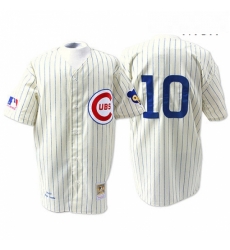 Mens Mitchell and Ness Chicago Cubs 10 Ron Santo Replica Cream 1969 Throwback MLB Jersey Mens Mitchell and Ness Chicago Cubs 10 Ron Santo Replica Cream 1969 Throwback MLB Jersey
