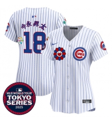 Women Chicago Cubs 18 u4ECA u6C38 u6607 u592A White 2025 Tokyo Series Limited Stitched Baseball Jersey Women Chicago Cubs 18 u4ECA u6C38 u6607 u592A White 2025 Tokyo Series Limited Stitched Baseball Jersey