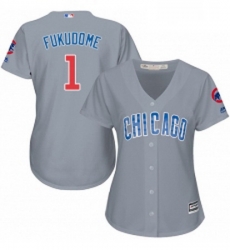 Womens Majestic Chicago Cubs 1 Kosuke Fukudome Authentic Grey Road MLB Jersey Womens Majestic Chicago Cubs 1 Kosuke Fukudome Authentic Grey Road MLB Jersey