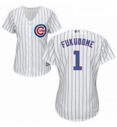 Womens Majestic Chicago Cubs 1 Kosuke Fukudome Replica White Home Cool Base MLB Jersey Womens Majestic Chicago Cubs 1 Kosuke Fukudome Replica White Home Cool Base MLB Jersey