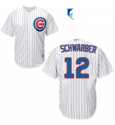 Womens Majestic Chicago Cubs 12 Kyle Schwarber Replica WhiteBlue Strip MLB Jersey Womens Majestic Chicago Cubs 12 Kyle Schwarber Replica WhiteBlue Strip MLB Jersey