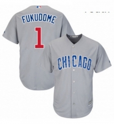 Youth Majestic Chicago Cubs 1 Kosuke Fukudome Replica Grey Road Cool Base MLB Jersey Youth Majestic Chicago Cubs 1 Kosuke Fukudome Replica Grey Road Cool Base MLB Jersey