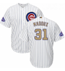 Youth Majestic Chicago Cubs 31 Greg Maddux Authentic White 2017 Gold Program Cool Base MLB Jersey Youth Majestic Chicago Cubs 31 Greg Maddux Authentic White 2017 Gold Program Cool Base MLB Jersey