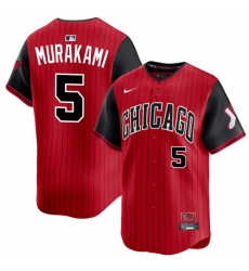 Men Chicago White Sox #5 Munetaka Murakami Red Limited Stitched Baseball Jersey