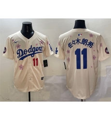 Men Los Angeles Dodgers 11  Roki Sasaki Cream 2025 Tokyo Series Limited Stitched Baseball Jersey
