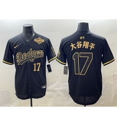 Men Los Angeles Dodgers 17 Shohei Ohtani Black Gold 2025 World Series Patch Limited Stitched Baseball Jersey
