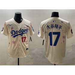 Men Los Angeles Dodgers 17  Shohei Ohtani Cream 2025 Tokyo Series Limited Stitched Baseball Jersey