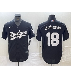 Men Los Angeles Dodgers 18 Black Cool Base Stitched Baseball Jersey Men Los Angeles Dodgers 18 Black Cool Base Stitched Baseball Jersey