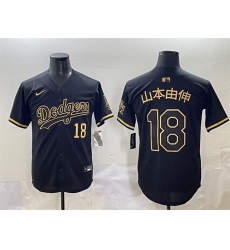 Men Los Angeles Dodgers 18 Yoshinobu Yamamoto Black Gold Limited Stitched Jersey