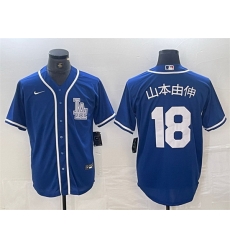 Men Los Angeles Dodgers 18 Yoshinobu Yamamoto Blue Cool Base Stitched Baseball Jersey Men Los Angeles Dodgers 18 Yoshinobu Yamamoto Blue Cool Base Stitched Baseball Jersey