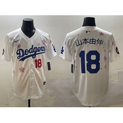 Men Los Angeles Dodgers 18  Yoshinobu Yamamoto White 2025 Tokyo Series Limited Stitched Baseball Jersey