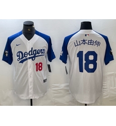 Men Los Angeles Dodgers 18 Yoshinobu Yamamoto White Blue Vin Patch Cool Base Stitched Baseball Jersey 1 Men Los Angeles Dodgers 18 Yoshinobu Yamamoto White Blue Vin Patch Cool Base Stitched Baseball Jersey 1