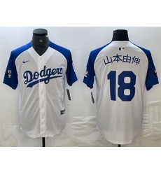 Men Los Angeles Dodgers 18 Yoshinobu Yamamoto White Blue Vin Patch Cool Base Stitched Baseball Jersey 5 Men Los Angeles Dodgers 18 Yoshinobu Yamamoto White Blue Vin Patch Cool Base Stitched Baseball Jersey 5