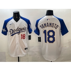 Men Los Angeles Dodgers 18 Yoshinobu Yamamoto White Royal 2025 World Series Patch Limited Stitched Baseball Jersey