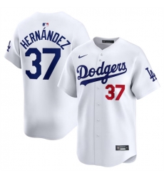 Men Los Angeles Dodgers 37 Teoscar Hernandez White 2024 Home Limited Stitched Baseball Jersey Men Los Angeles Dodgers 37 Teoscar Hernandez White 2024 Home Limited Stitched Baseball Jersey