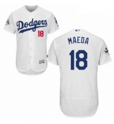 Mens Majestic Los Angeles Dodgers 18 Kenta Maeda Authentic White Home 2017 World Series Bound Flex Base Jersey Mens Majestic Los Angeles Dodgers 18 Kenta Maeda Authentic White Home 2017 World Series Bound Flex Base Jersey