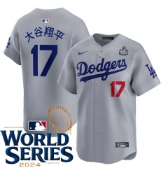 Nike Los Angeles Dodgers Shohei Ohtani #17 Gray Flex Base 2024 World Series Champions Stitched MLB Jersey