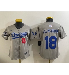 Women Los Angeles Dodgers 18 Yoshinobu Yamamoto Grey 2025 World Series Champions Patch Limited Stitched Baseball Jersey Women Los Angeles Dodgers 18 Yoshinobu Yamamoto Grey 2025 World Series Champions Patch Limited Stitched Baseball Jersey