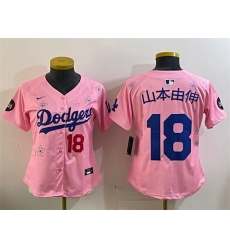 Women Los Angeles Dodgers 18 u5C71 u672C u7531 u4F38 Pink 2025 Tokyo Series Limited Stitched Baseball Jersey Women Los Angeles Dodgers 18 u5C71 u672C u7531 u4F38 Pink 2025 Tokyo Series Limited Stitched Baseball Jersey