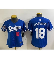 Youth Los Angeles Dodgers 18 Yoshinobu Yamamoto Royal 2025 World Series Champions Patch Limited Stitched Baseball Jersey