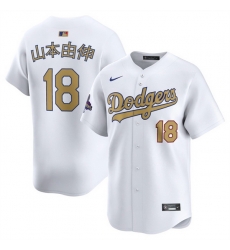 Youth Los Angeles Dodgers 18 Yoshinobu Yamamoto White 2025 Gold Collection Limited Stitched Baseball Jersey Youth Los Angeles Dodgers 18 Yoshinobu Yamamoto White 2025 Gold Collection Limited Stitched Baseball Jersey