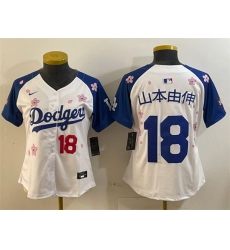 Youth Los Angeles Dodgers 18 Yoshinobu Yamamoto White Royal 2025 Tokyo Series Limited Stitched Baseball Jersey Youth Los Angeles Dodgers 18 Yoshinobu Yamamoto White Royal 2025 Tokyo Series Limited Stitched Baseball Jersey