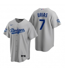 Youth Los Angeles Dodgers 7 Julio Urias Gray 2020 World Series Champions Replica Jersey Youth Los Angeles Dodgers 7 Julio Urias Gray 2020 World Series Champions Replica Jersey