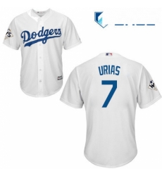 Youth Majestic Los Angeles Dodgers 7 Julio Urias Authentic White Home 2017 World Series Bound Cool Base MLB Jersey Youth Majestic Los Angeles Dodgers 7 Julio Urias Authentic White Home 2017 World Series Bound Cool Base MLB Jersey