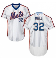 Mens Majestic New York Mets 32 Steven Matz White Alternate Flex Base Authentic Collection MLB Jersey Mens Majestic New York Mets 32 Steven Matz White Alternate Flex Base Authentic Collection MLB Jersey