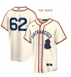 Men San Francisco Giants #24 Willie Mays ICE Cream 2024 Rickwood Classic Stitched Baseball Jersey Men San Francisco Giants #24 Willie Mays ICE Cream 2024 Rickwood Classic Stitched Baseball Jersey