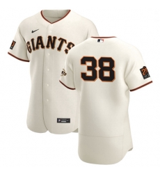 San Francisco Giants 38 Tyler Beede Men Nike Cream Home 2020 Authentic 20 at 24 Patch Player MLB Jersey San Francisco Giants 38 Tyler Beede Men Nike Cream Home 2020 Authentic 20 at 24 Patch Player MLB Jersey
