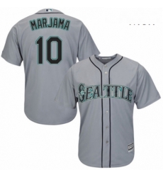 Mens Majestic Seattle Mariners 10 Mike Marjama Replica Grey Road Cool Base MLB Jersey Mens Majestic Seattle Mariners 10 Mike Marjama Replica Grey Road Cool Base MLB Jersey
